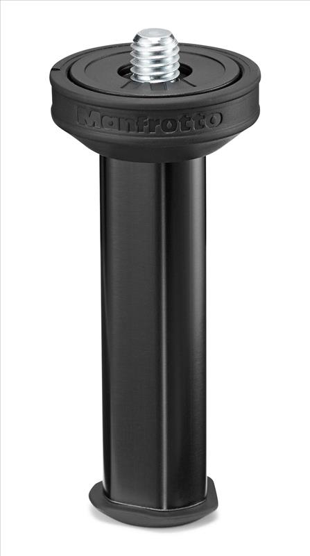 Manfrotto Short Centre Column for Befree